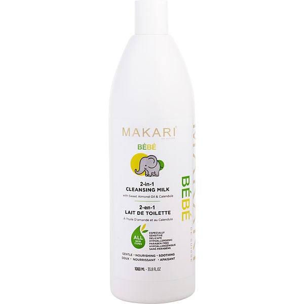 Makari Baby Lotion Baby Lotion / Calendula 990ml/33.8oz
